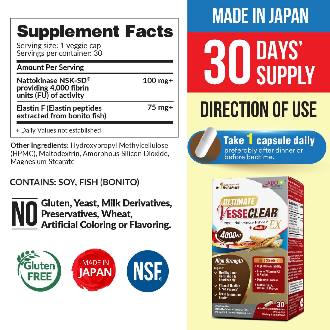 VesseClear EX Dietary Supplement Veggie Capsule (Nattokinase 4000FU + Elastin F for Clean & Flexible Blood Vessel, Healthy Circulation, Heart, Brain & Immune Health) 30s