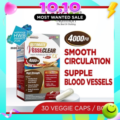 LABO NUTRITION Ultimate VesseClear EX Nattokinase 4000FU + Elastin F Veggie Capsule (Clean & Flexible Blood Vessel, Healthy Circulation, Heart, Brain & Immune Health) 30s image