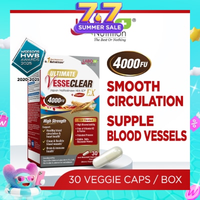 LABO NUTRITION - VesseClear EX Dietary Supplement Veggie Capsule (Nattokinase 4000FU + Elastin F for Clean & Flexible Blood Vessel, Healthy Circulation, Heart, Brain & Immune Health) 30s
