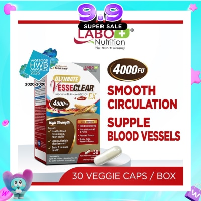 LABO NUTRITION - Ultimate VesseClear EX Nattokinase 4000FU + Elastin F Veggie Capsule (Clean & Flexible Blood Vessel, Healthy Circulation, Heart, Brain & Immune Health) 30s image