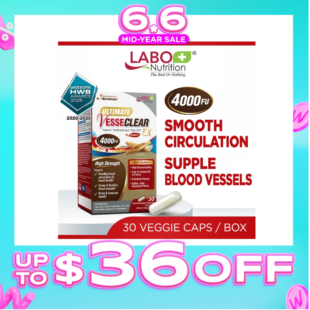 VesseClear EX Dietary Supplement Veggie Capsule (Nattokinase 4000FU + Elastin F for Clean & Flexible Blood Vessel, Healthy Circulation, Heart, Brain & Immune Health) 30s