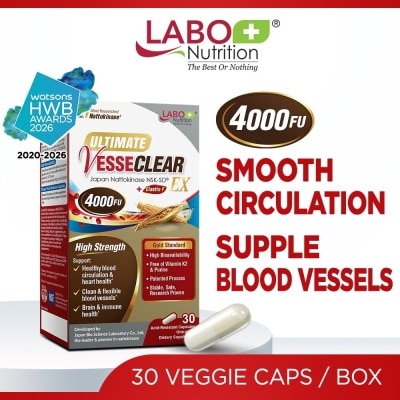 LABO NUTRITION - Ultimate VesseClear EX Nattokinase 4000FU + Elastin F Veggie Capsule (Clean & Flexible Blood Vessel, Healthy Circulation, Heart, Brain & Immune Health) 30s