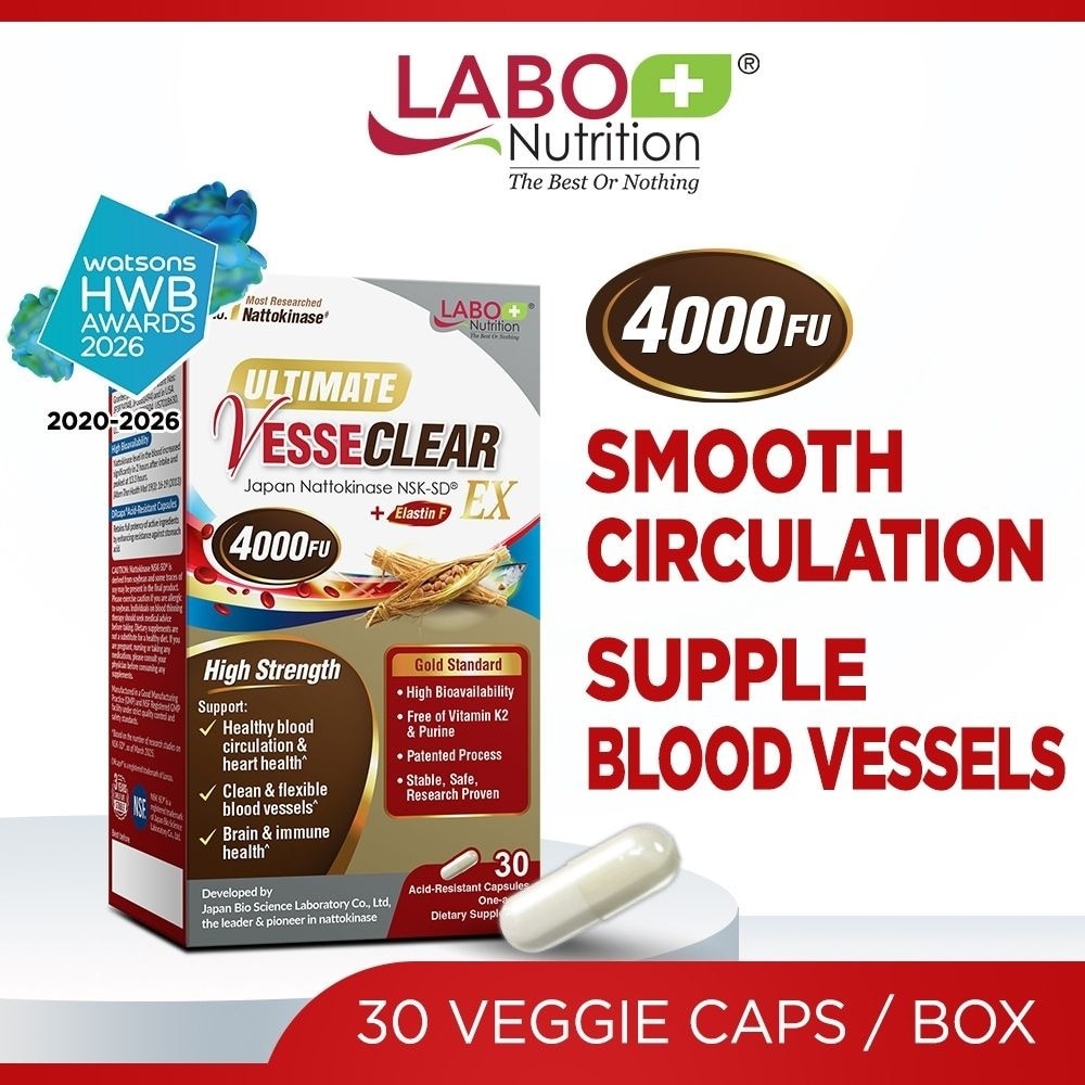 Ultimate VesseClear EX Nattokinase 4000FU + Elastin F Veggie Capsule (Clean & Flexible Blood Vessel, Healthy Circulation, Heart, Brain & Immune Health) 30s