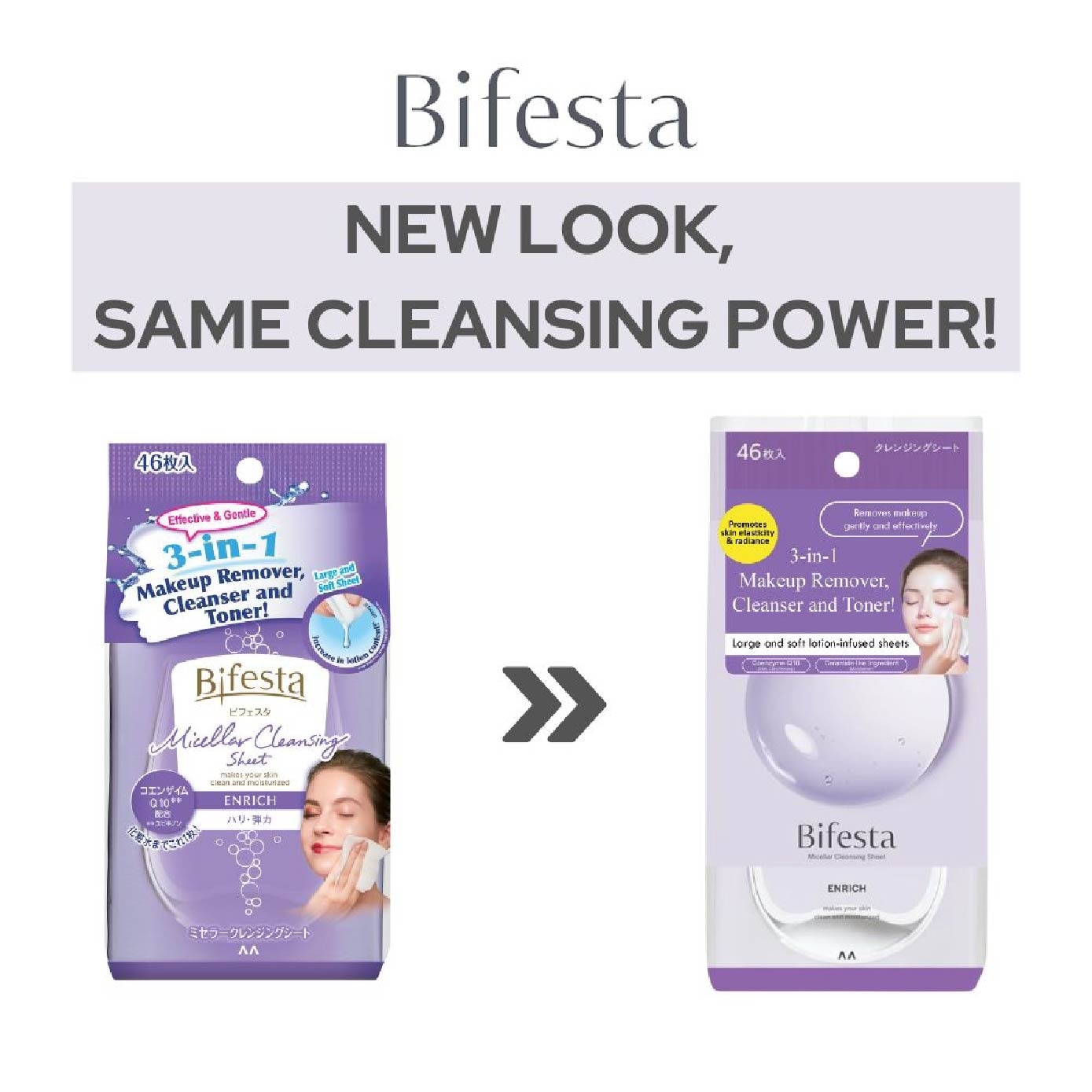  Cleansing Sheet Enrich 46s