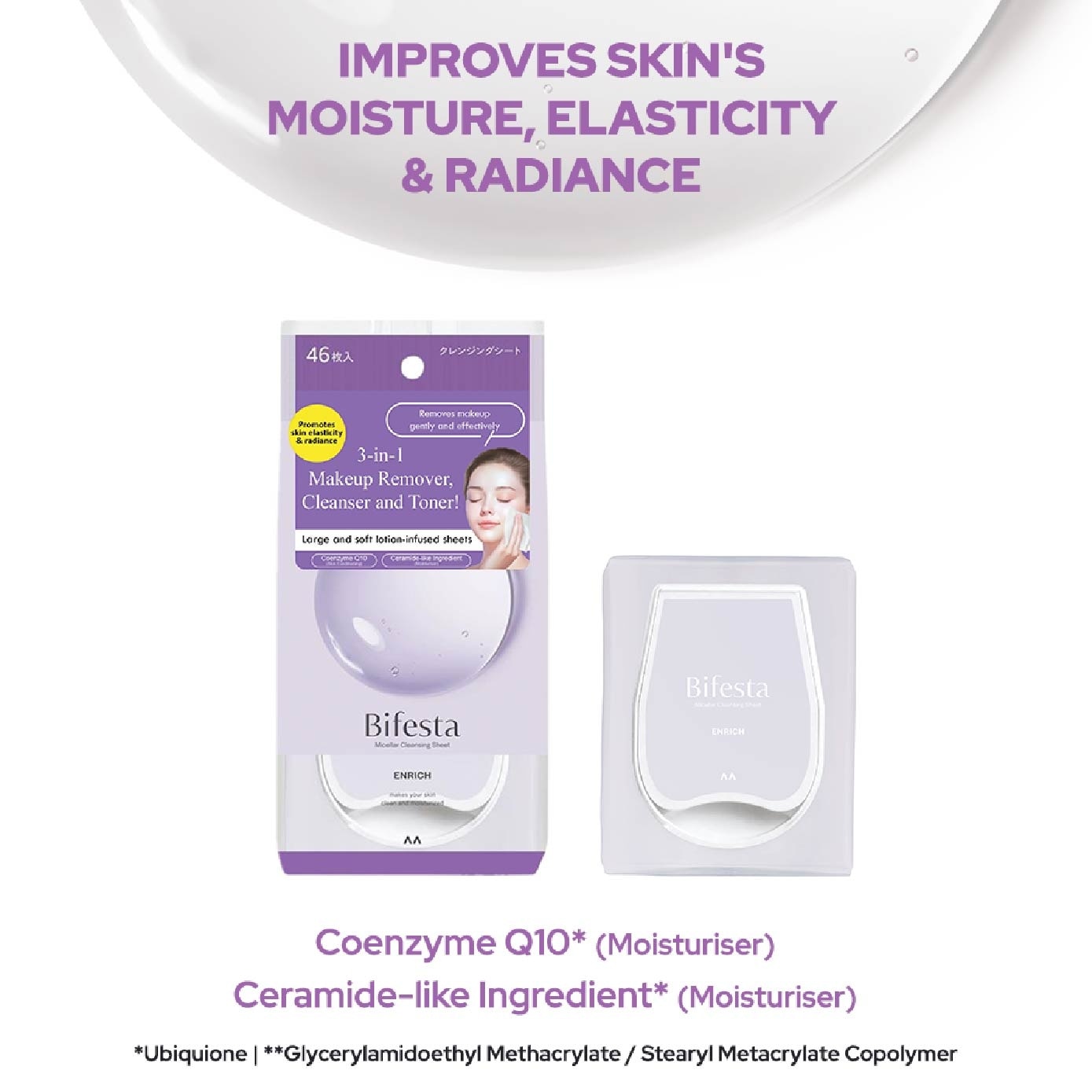  Cleansing Sheet Enrich 46s