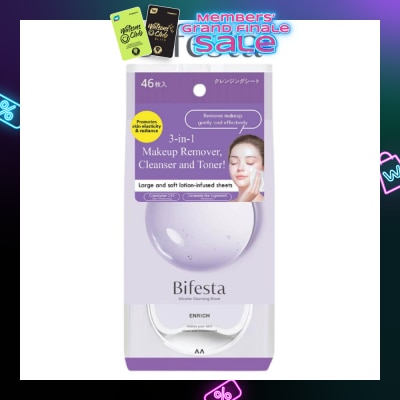 BIFESTA Cleansing Sheet Enrich 46s
