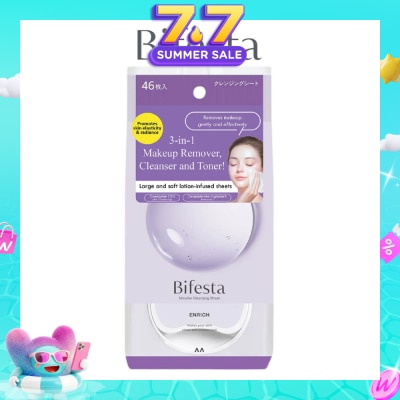 BIFESTA -  Cleansing Sheet Enrich 46s