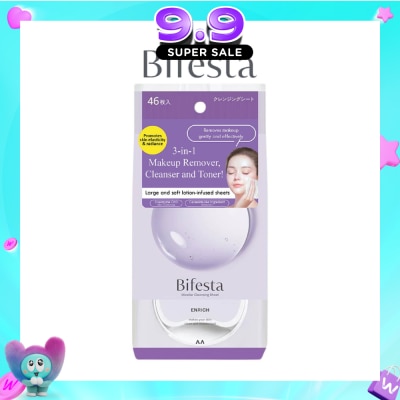 BIFESTA - Cleansing Sheet Enrich 46s image