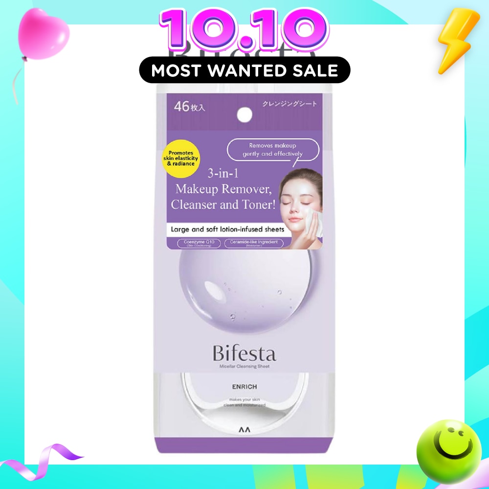 Cleansing Sheet Enrich 46s image