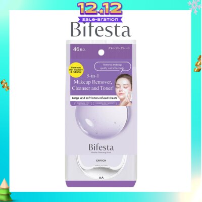 BIFESTA Cleansing Sheet Enrich 46s