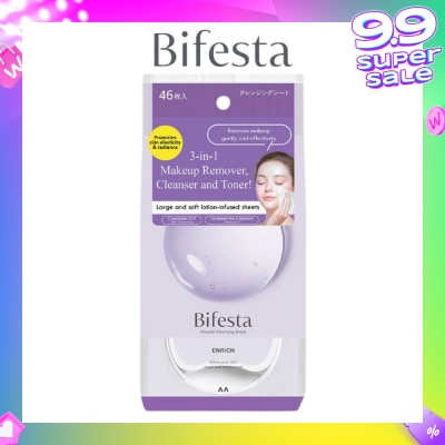BIFESTA  Cleansing Sheet Enrich 46s