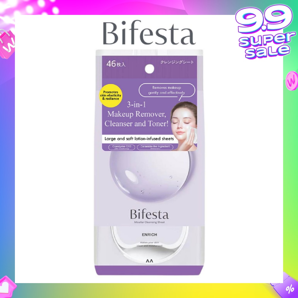  Cleansing Sheet Enrich 46s