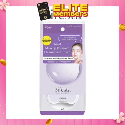 BIFESTA Cleansing Sheet Enrich 46s