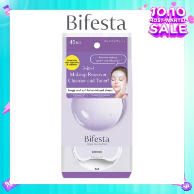 BIFESTA  Cleansing Sheet Enrich 46s
