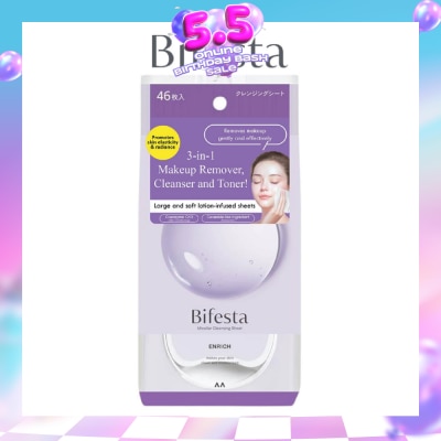 BIFESTA - Cleansing Sheet Enrich 46s