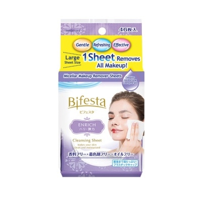 BIFESTA  Cleansing Sheet Enrich 46s