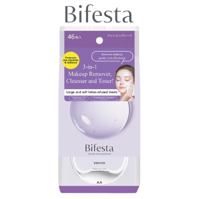 BIFESTA  Cleansing Sheet Enrich 46s