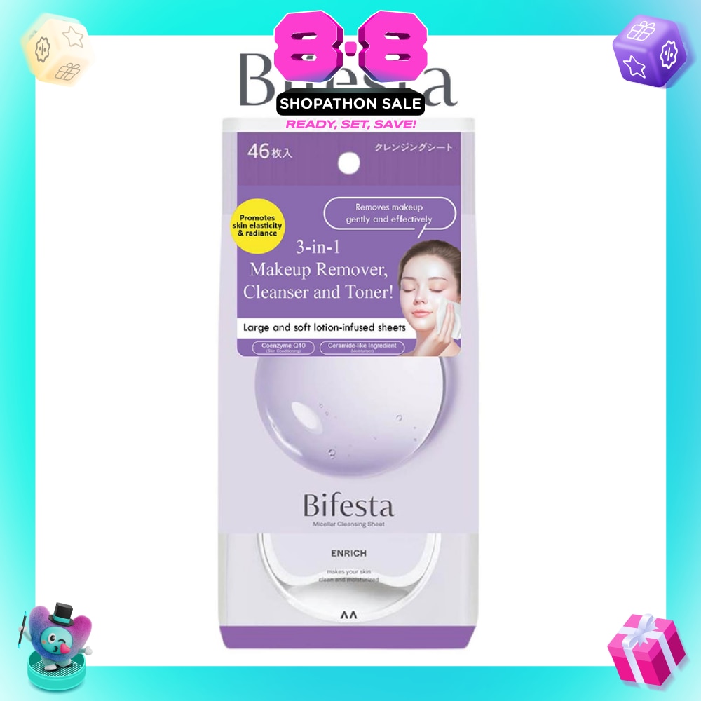 Cleansing Sheet Enrich 46s