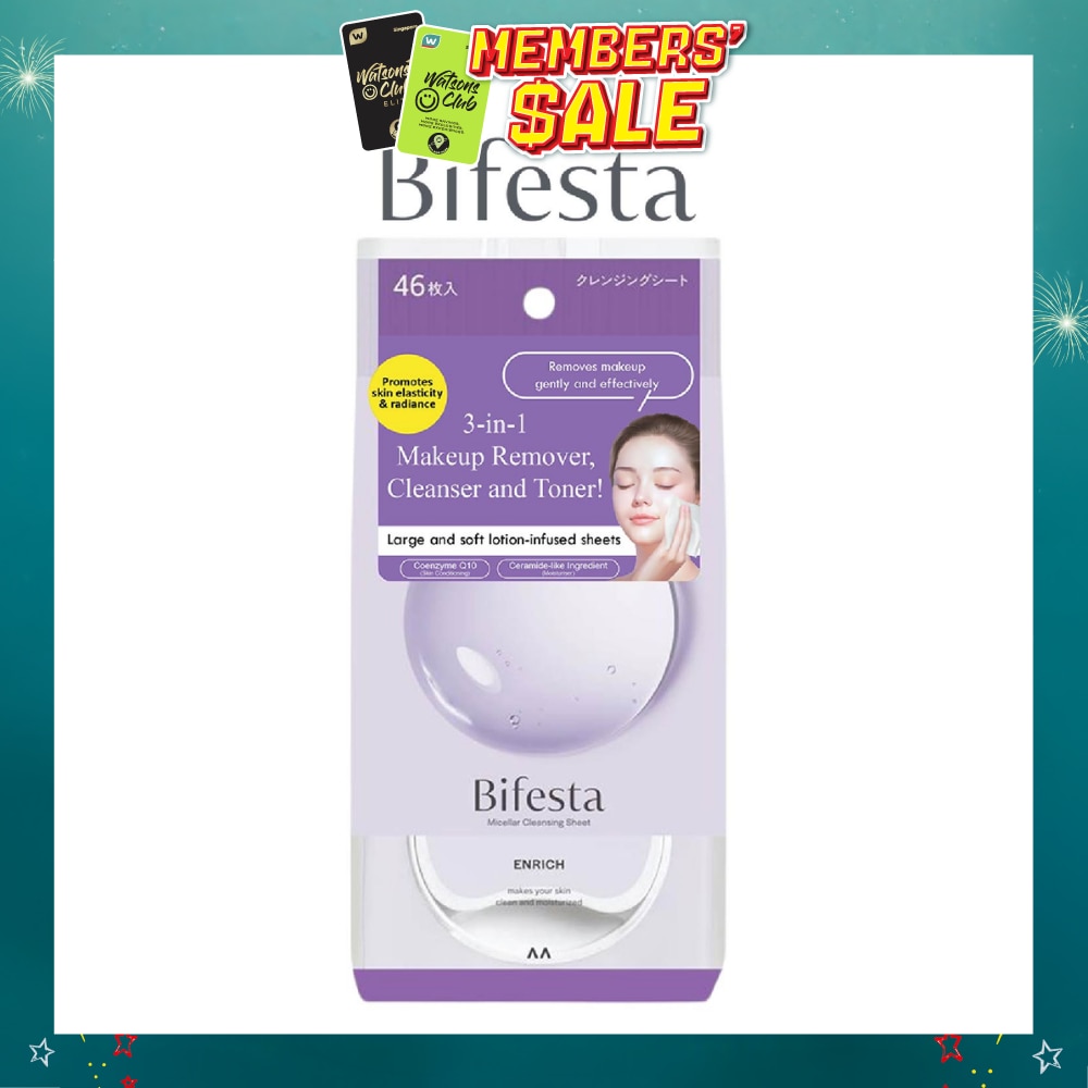 Cleansing Sheet Enrich 46s
