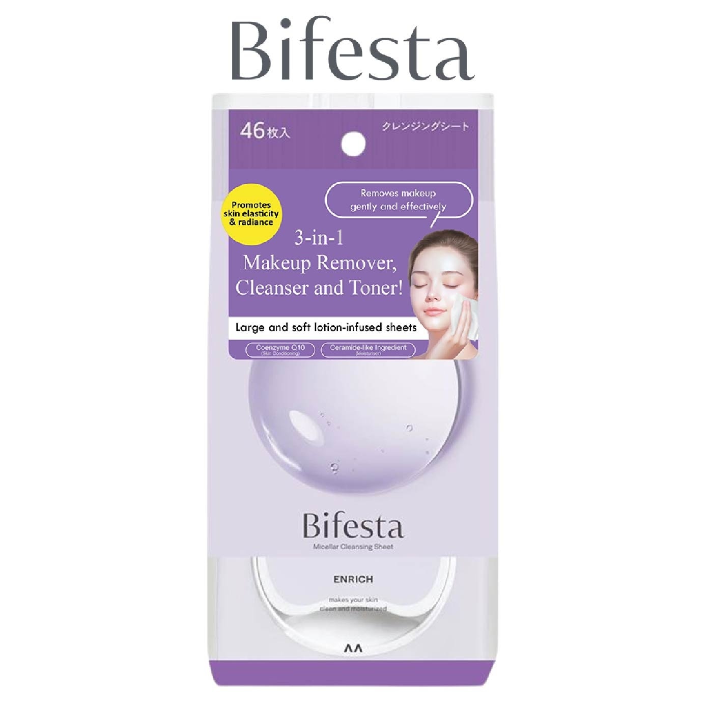  Cleansing Sheet Enrich 46s