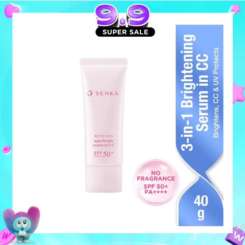 Aqua Bright Serum in CC (For Bright + Glowy Skin) 40g image