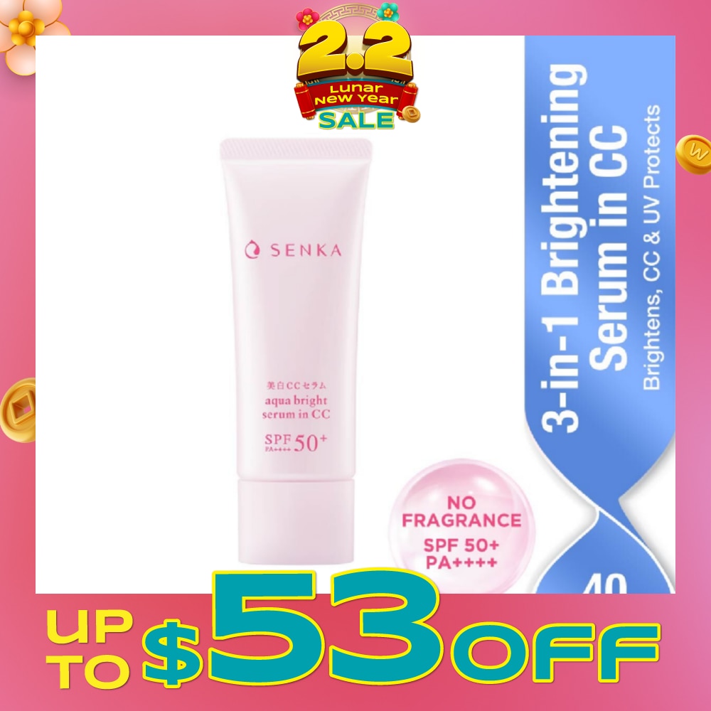 Aqua Bright Serum in CC (For Bright + Glowy Skin) 40g