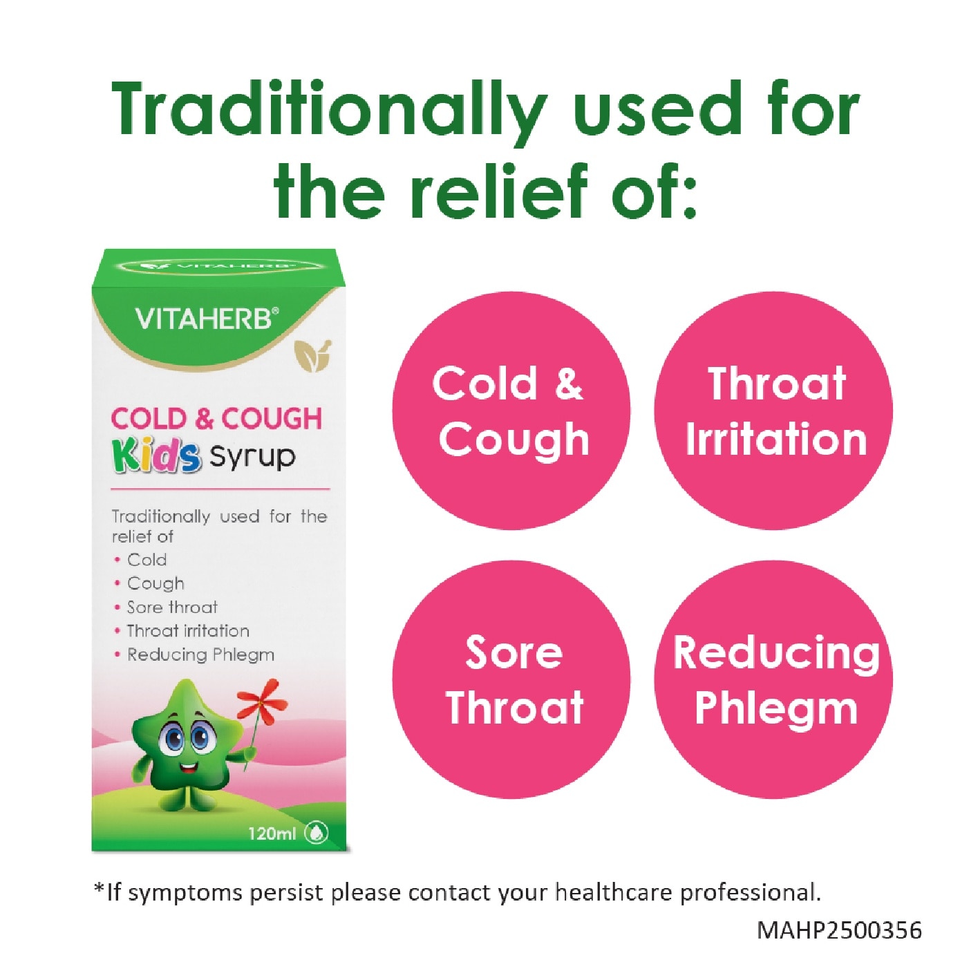 Cold & Cough Kids Syrup 120ml