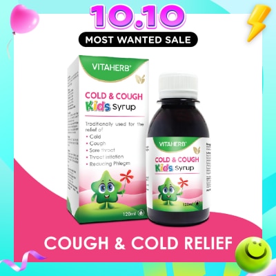 VITAHERB Cold & Cough Kids Syrup 120ml image