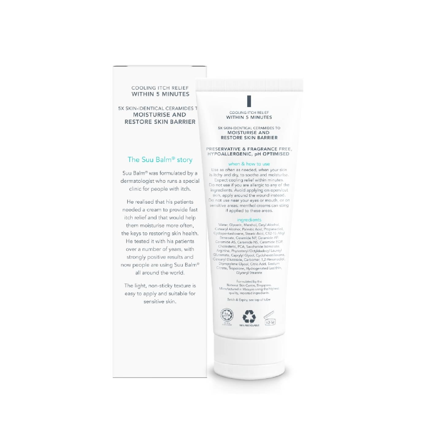 Ceramide Moisturiser (Rapid Itch Relief) 75ml