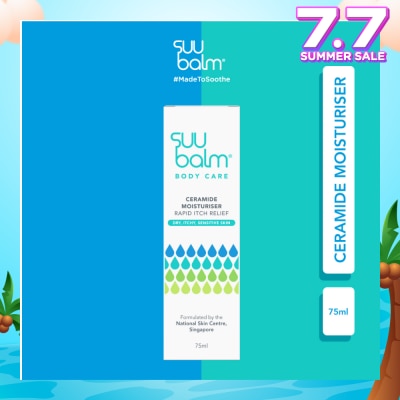 SUU BALM Ceramide Moisturiser (Rapid Itch Relief) 75ml