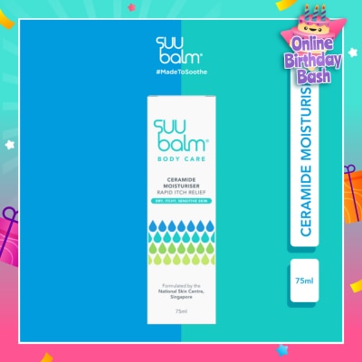 SUU BALM Rapid Itch Relieving Moisturiser Cream 75ml