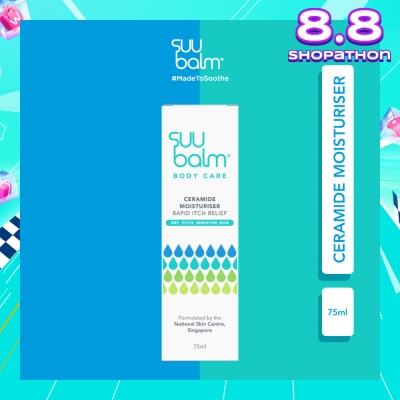 SUU BALM Ceramide Moisturiser (Rapid Itch Relief) 75ml