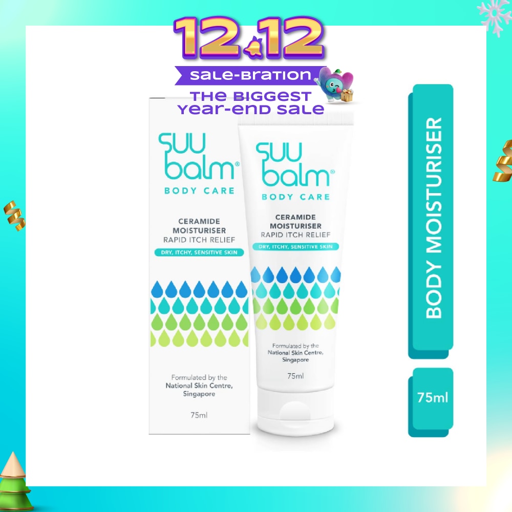 Ceramide Moisturiser (Rapid Itch Relief) 75ml