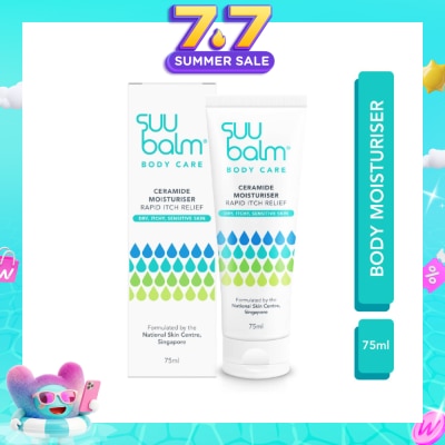 SUU BALM - Ceramide Moisturiser (Rapid Itch Relief) 75ml