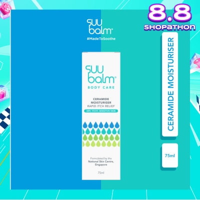 SUU BALM Ceramide Moisturiser (Rapid Itch Relief) 75ml