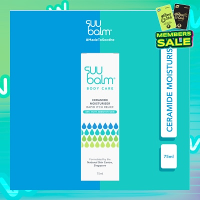 SUU BALM Ceramide Moisturiser (Rapid Itch Relief) 75ml