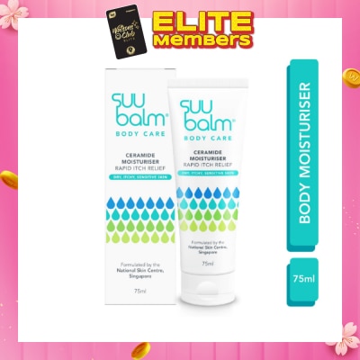 SUU BALM Ceramide Moisturiser (Rapid Itch Relief) 75ml