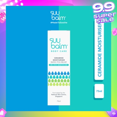 SUU BALM Ceramide Moisturiser (Rapid Itch Relief) 75ml