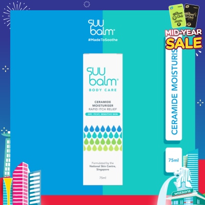 SUU BALM Ceramide Moisturiser (Rapid Itch Relief) 75ml