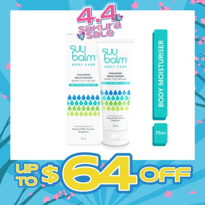 SUU BALM - Ceramide Moisturiser (Rapid Itch Relief) 75ml