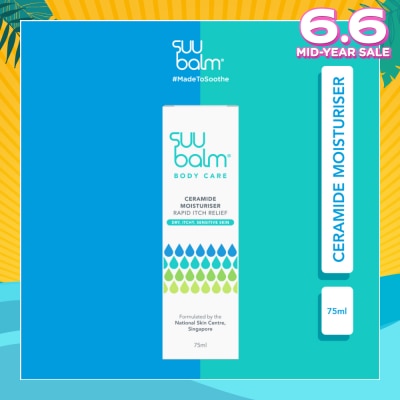SUU BALM Rapid Itch Relieving Moisturiser Cream 75ml