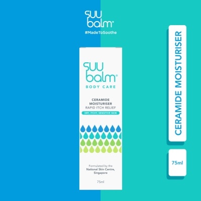 SUU BALM Rapid Itch Relieving Moisturiser Cream 75ml