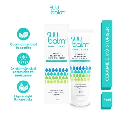 SUU BALM Ceramide Moisturiser (Rapid Itch Relief) 75ml image