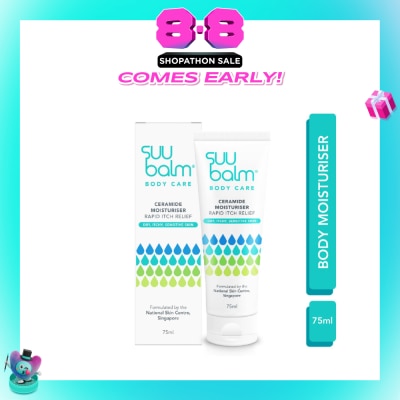 SUU BALM - Ceramide Moisturiser (Rapid Itch Relief) 75ml