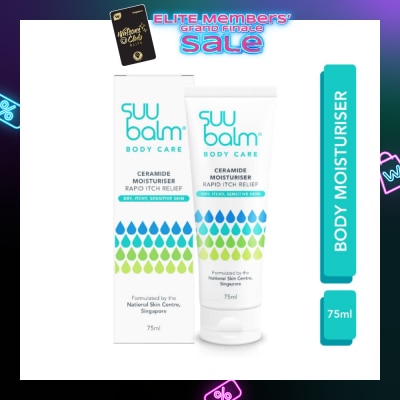 SUU BALM Ceramide Moisturiser (Rapid Itch Relief) 75ml