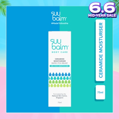 SUU BALM Rapid Itch Relieving Moisturiser Cream 75ml