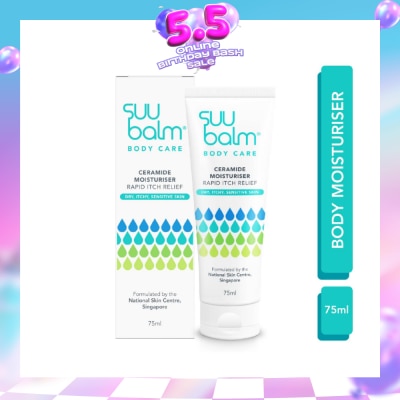 SUU BALM - Ceramide Moisturiser (Rapid Itch Relief) 75ml