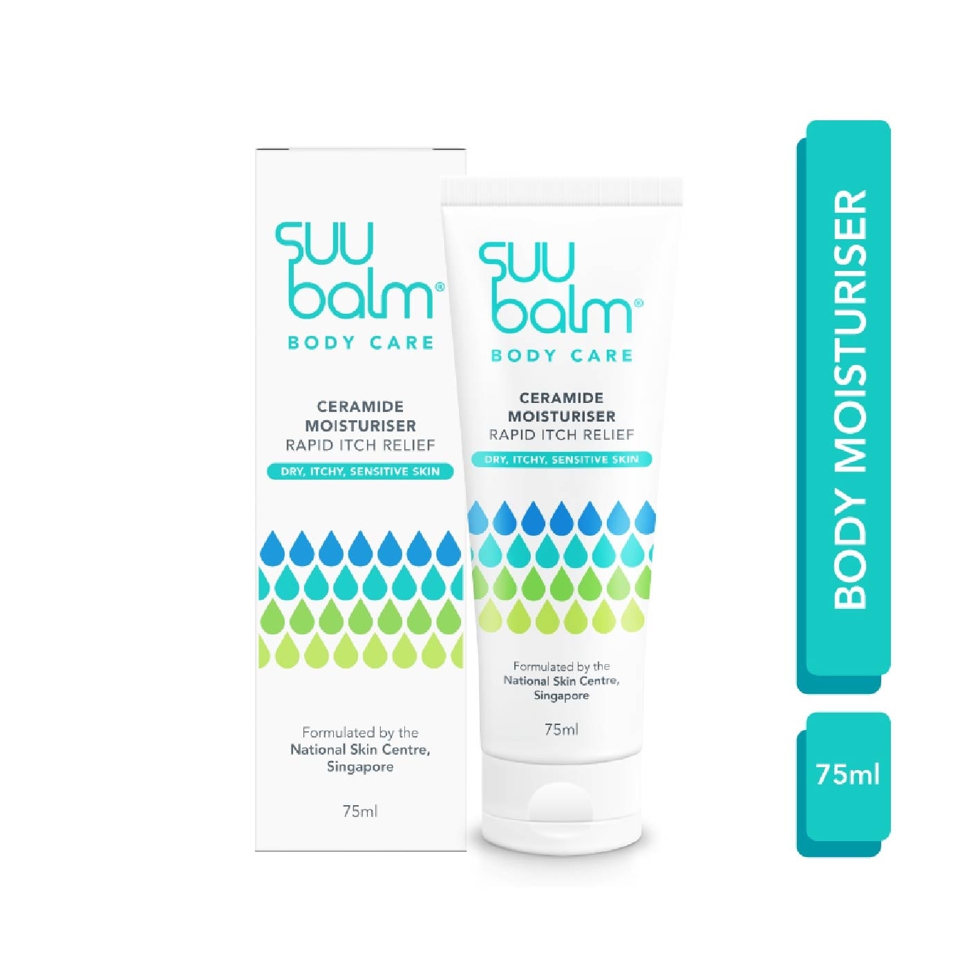 Ceramide Moisturiser (Rapid Itch Relief) 75ml