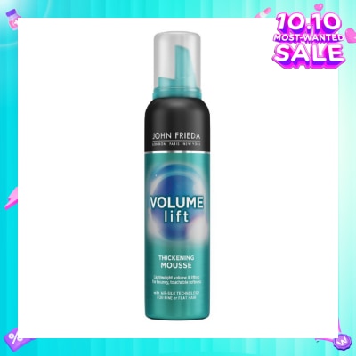 JOHN FRIEDA Frizz Ease Volume Lift Thickening Mousse 200ml
