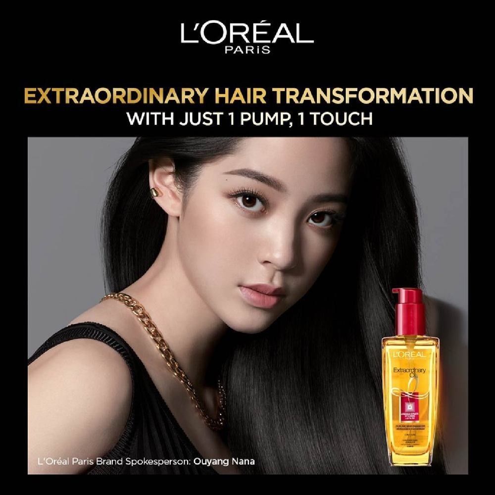 Extraordinary Oil Hair Treatment Red Hair Oil with UV Filter (For Fine & Coloured Hair) 100ml